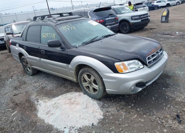 SUBARU