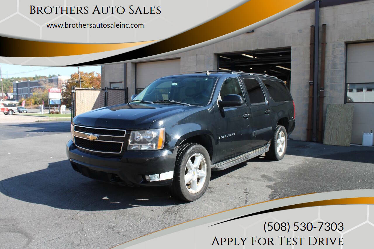 2009 CHEVROLET Suburban