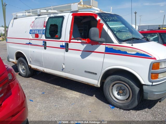 GMC Savana