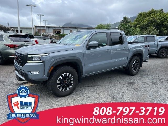 2023 NISSAN Frontier