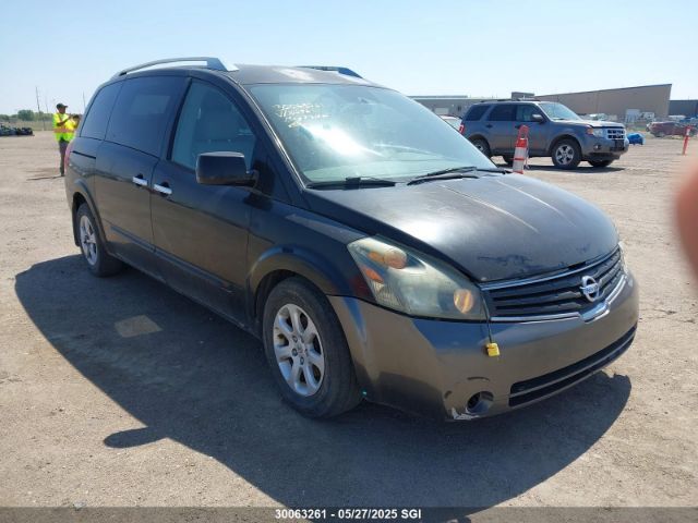 Nissan Quest