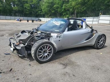 2005 LOTUS Elise - License Plate