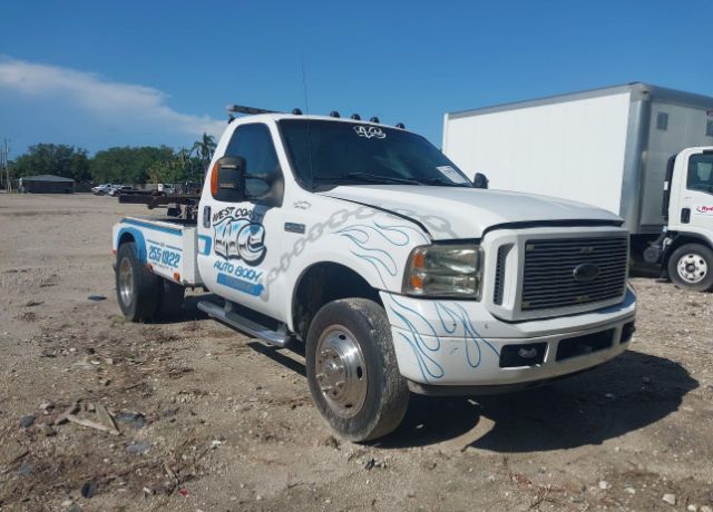 Ford F-450