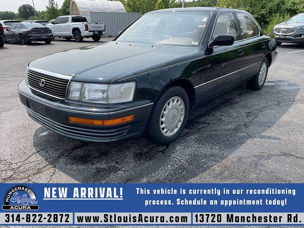 Lexus LS