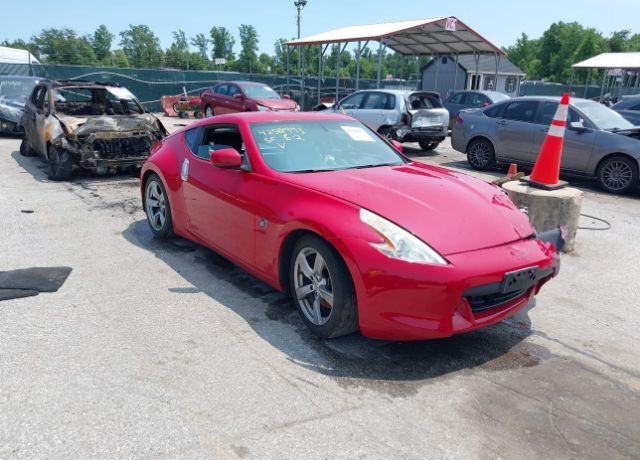 Nissan 370Z