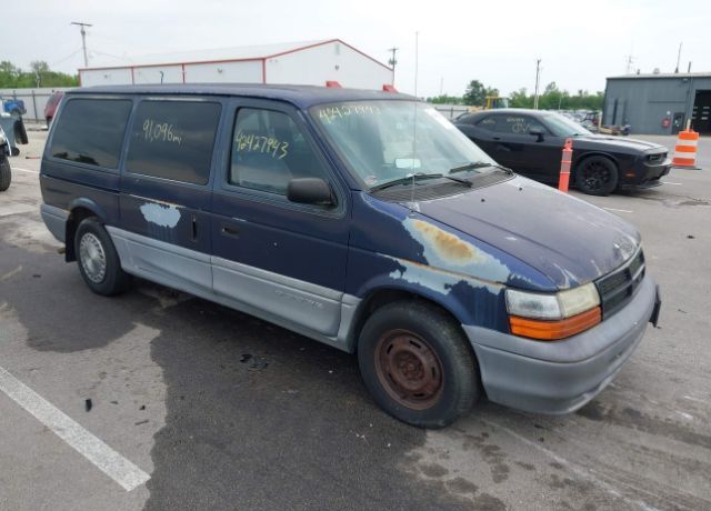 Dodge Caravan