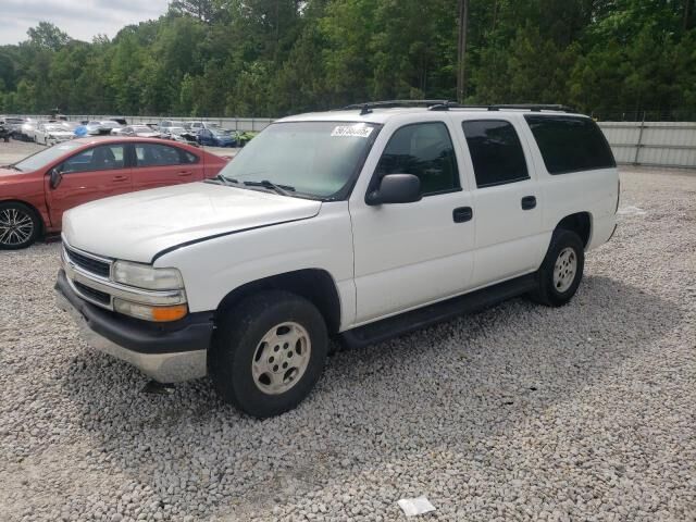 Chevrolet Suburban