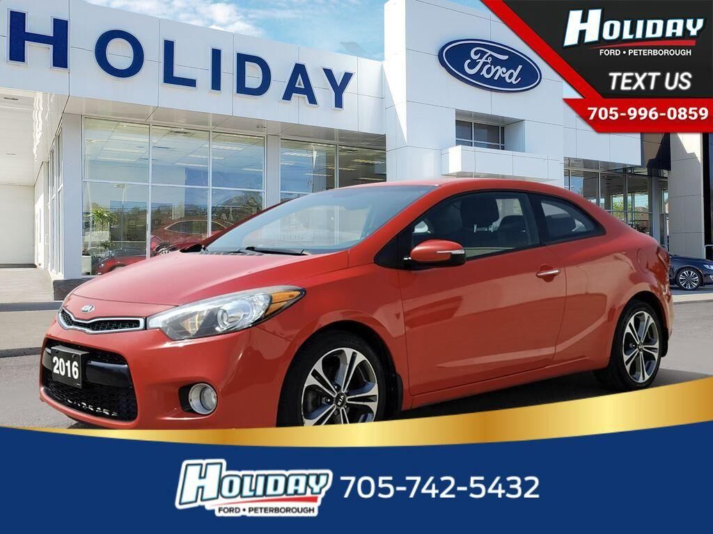 Kia Forte Koup
