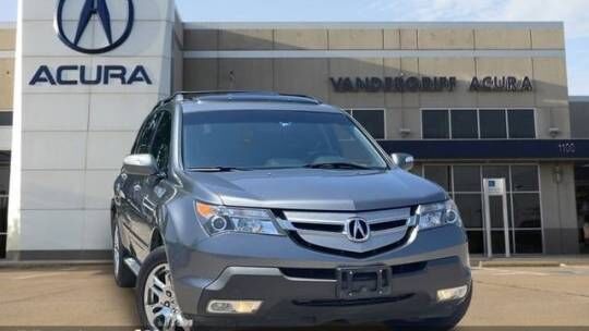 ACURA