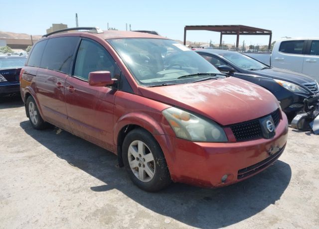 Nissan Quest