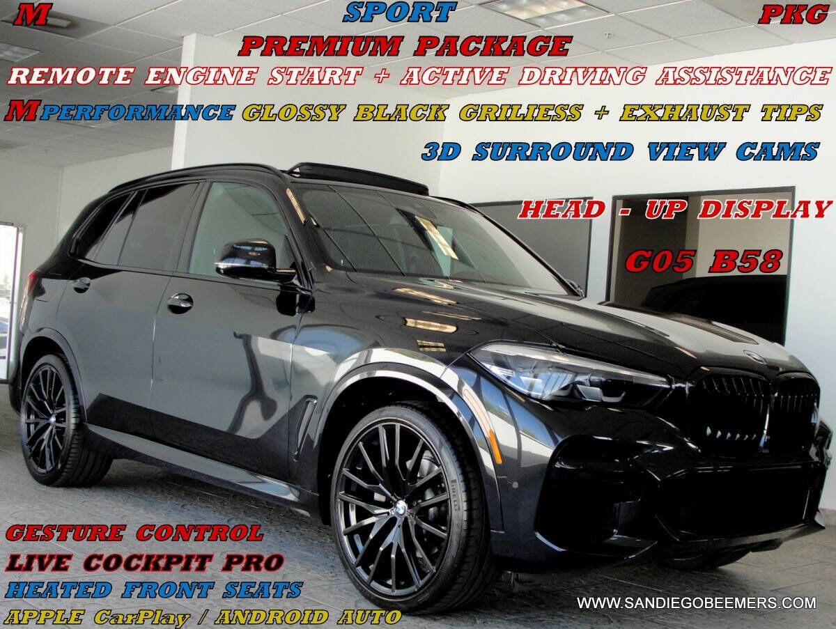 2022 BMW X5