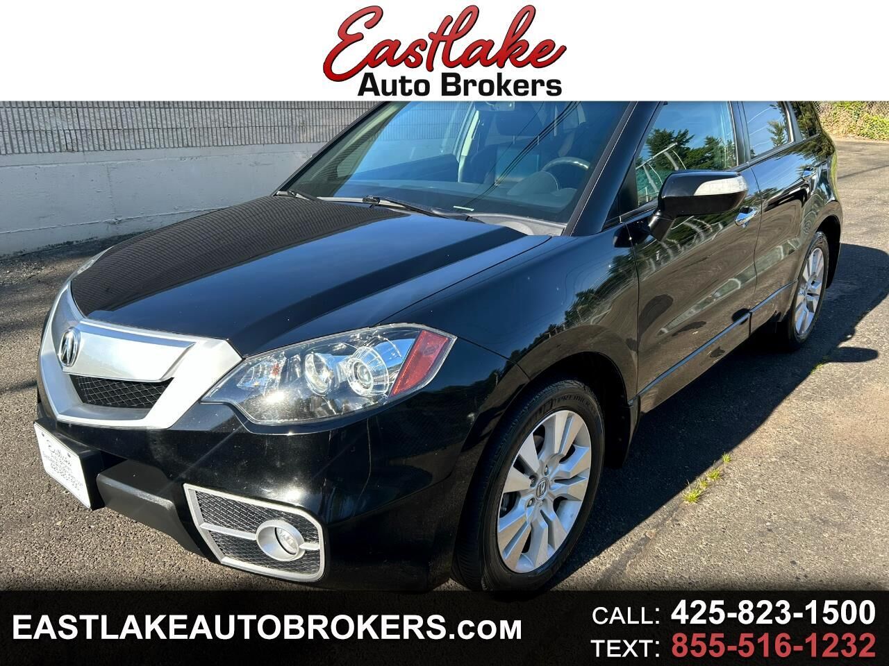 Acura RDX