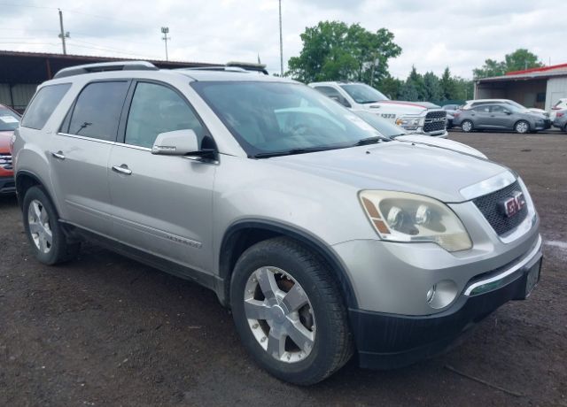 GMC Acadia