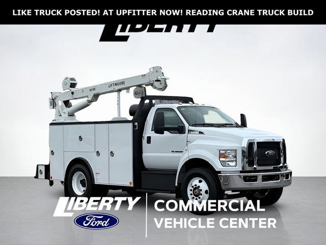 2026 FORD F-750