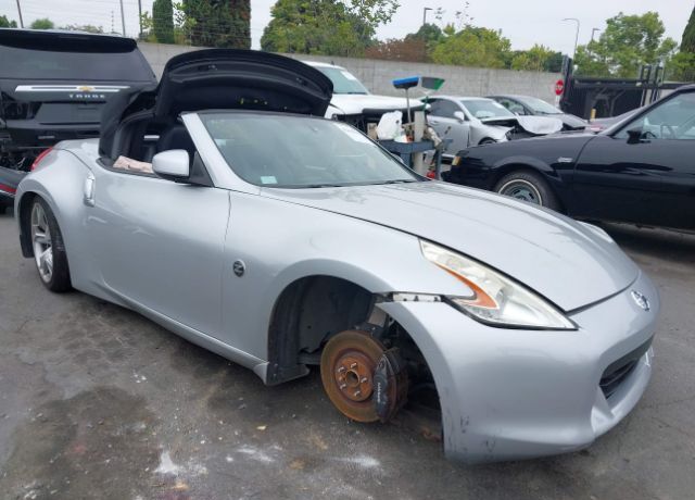 Nissan 370Z