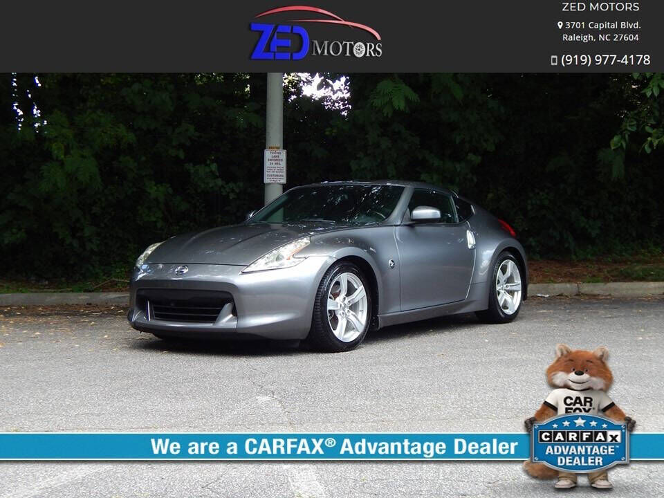 Nissan 370Z