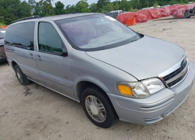 Chevrolet Venture