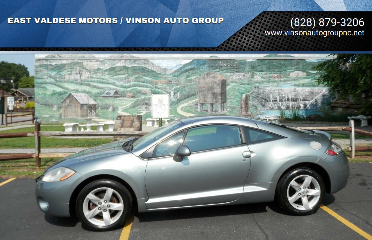 2007 MITSUBISHI Eclipse