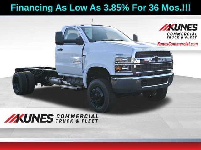 2024 GMC Silverado Medium Duty