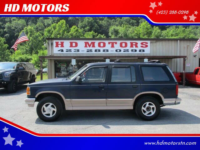 Ford Explorer