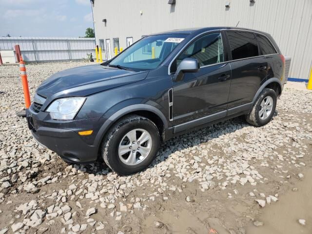 Saturn Vue