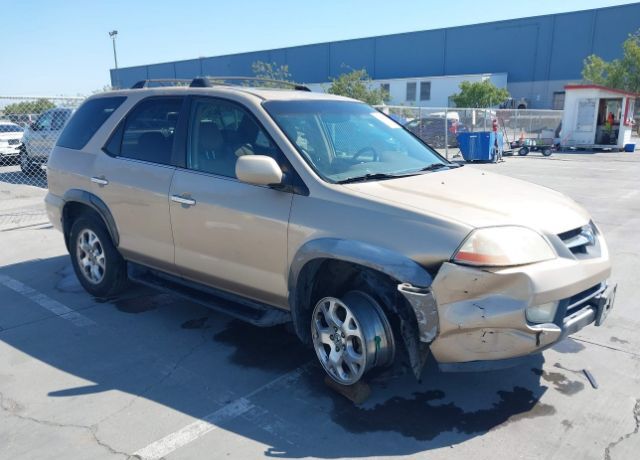 Acura MDX