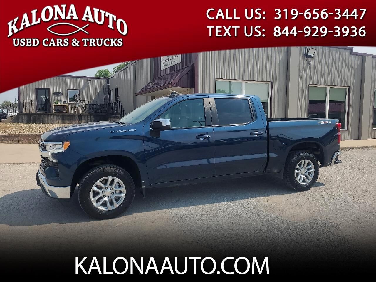 2023 CHEVROLET Silverado