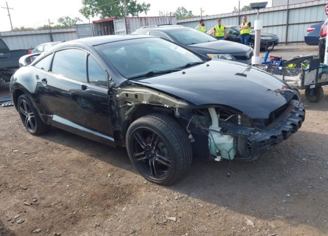 Mitsubishi Eclipse