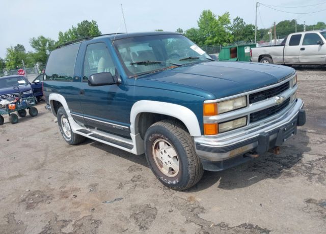 Chevrolet Blazer