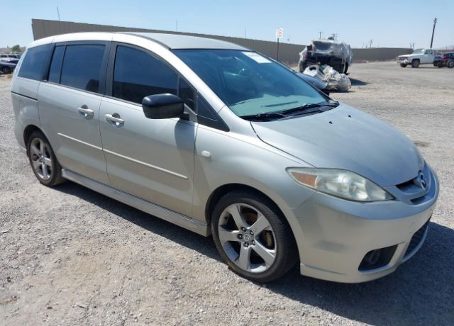 Mazda Mazda5
