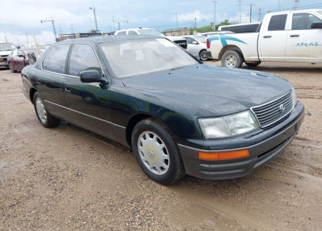 Lexus LS