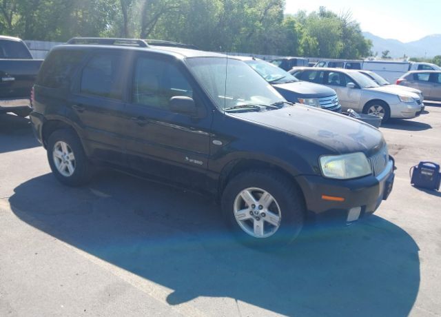 Mercury Mariner