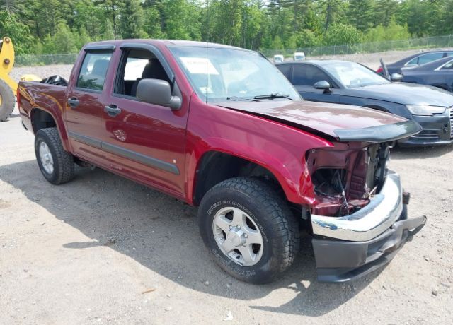 GMC Canyon