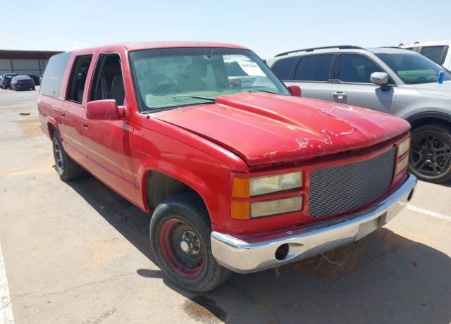 GMC Suburban