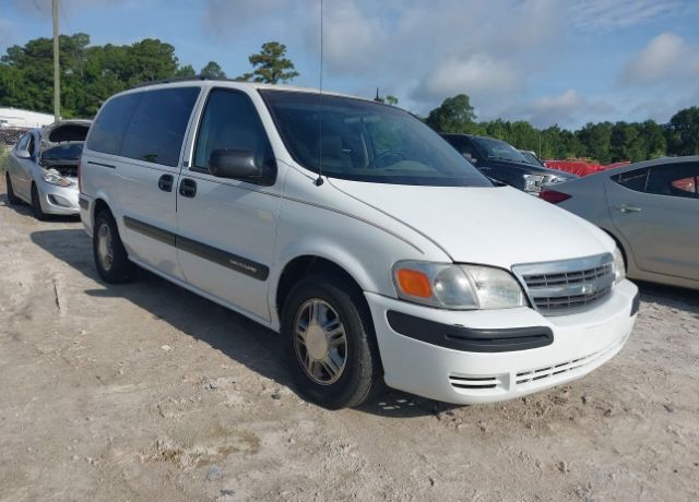 Chevrolet Venture
