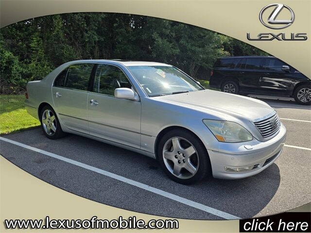 Lexus LS
