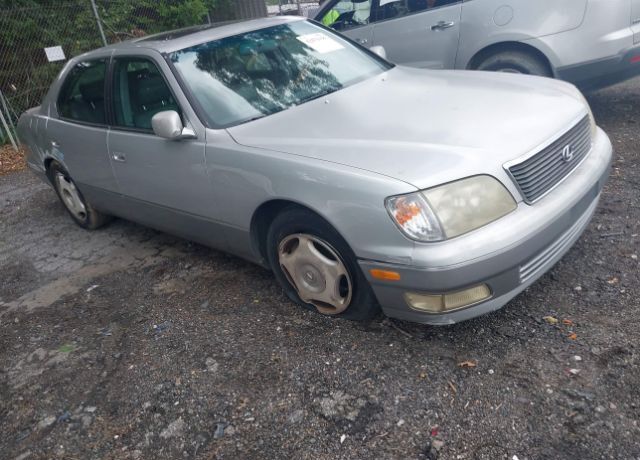 Lexus LS