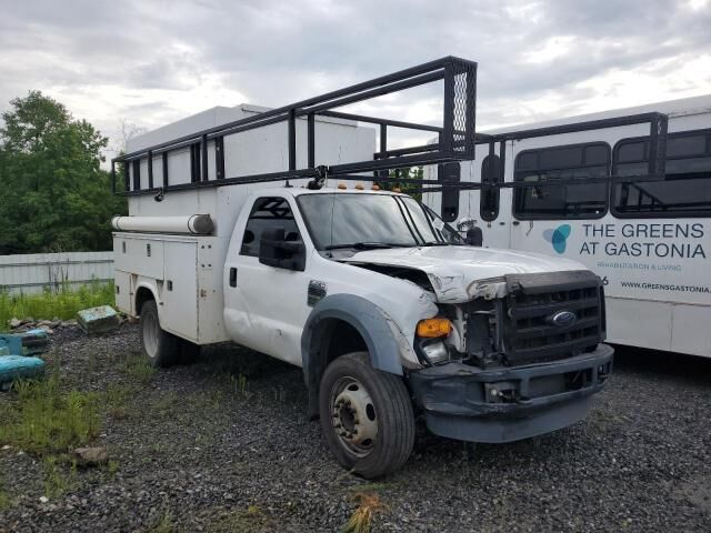Ford F-450
