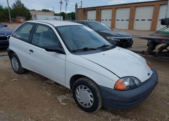 Chevrolet Metro