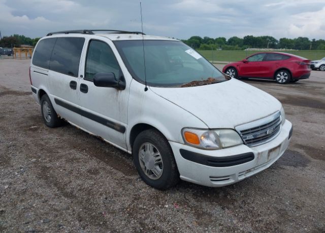 Chevrolet Venture