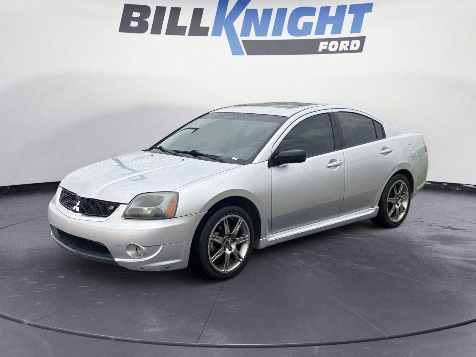 Mitsubishi Galant