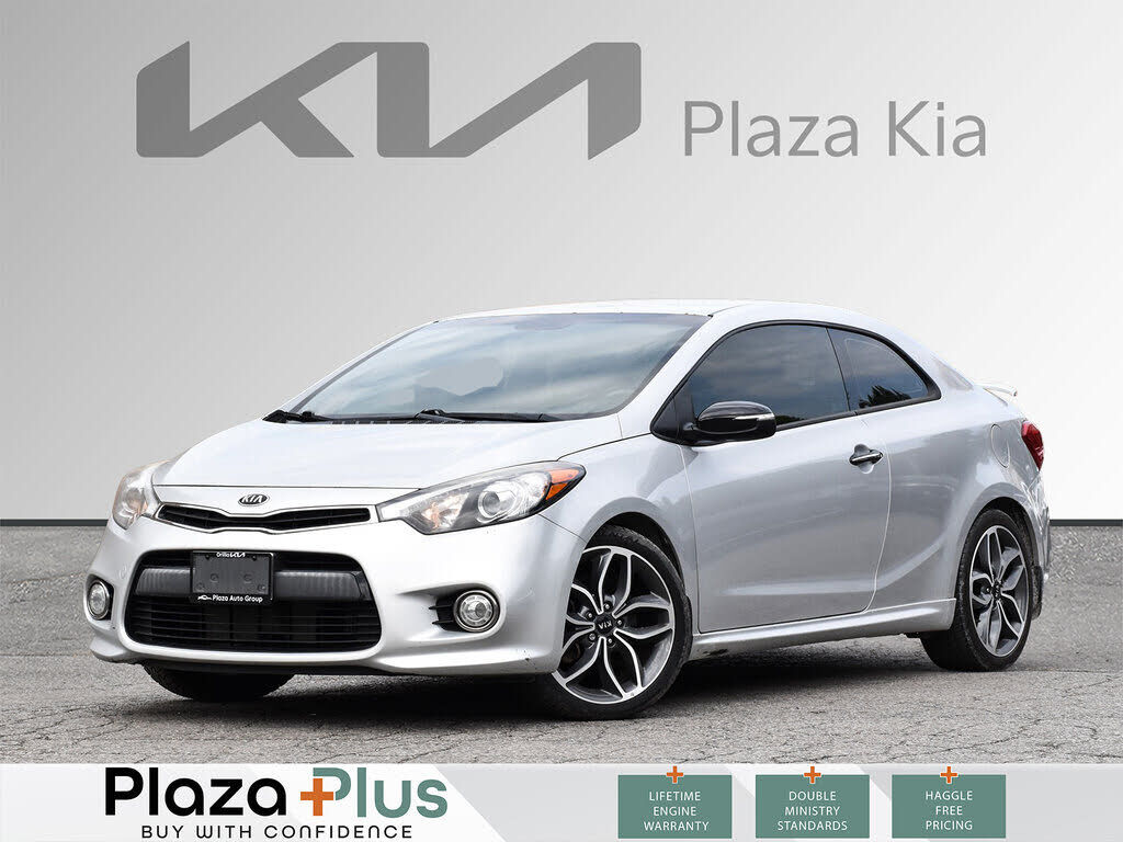 Kia Forte Koup