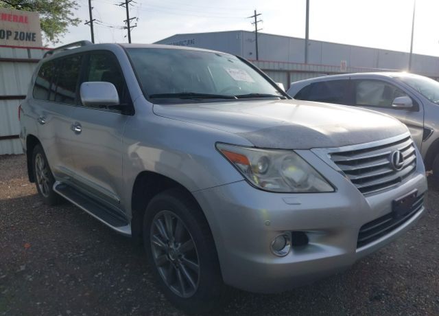 Lexus LX