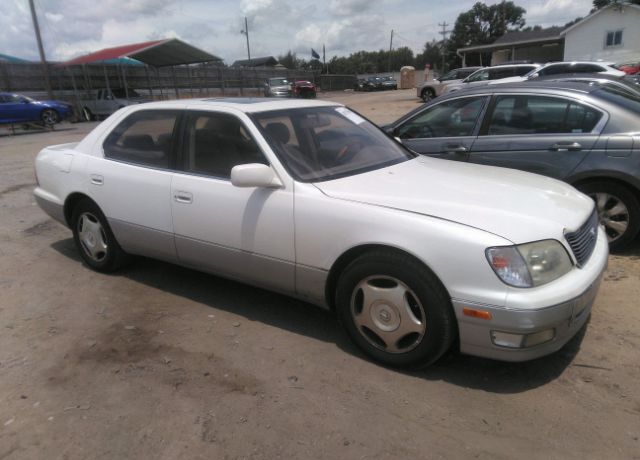 Lexus LS