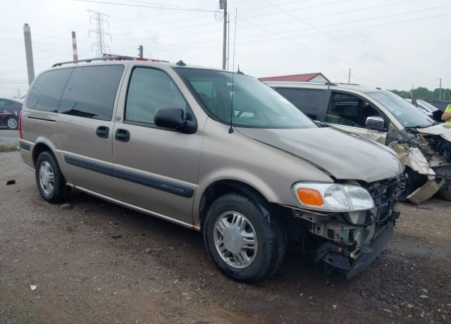 Chevrolet Venture