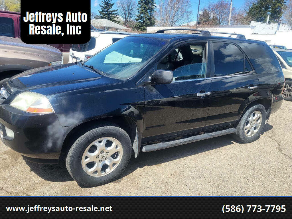 Acura MDX