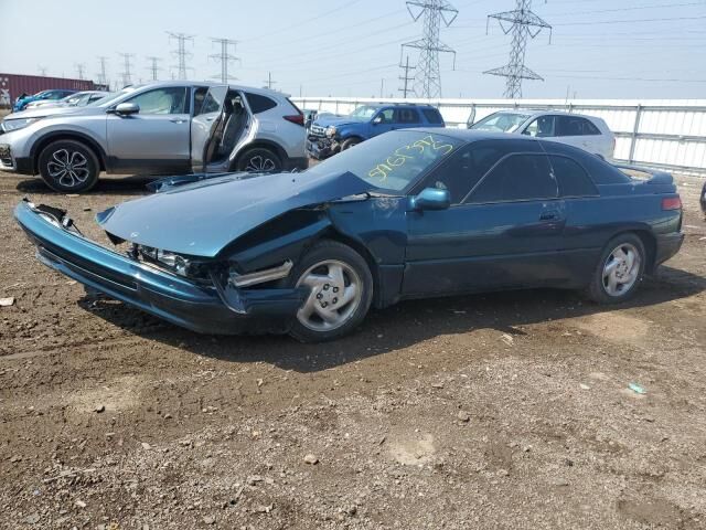 Subaru SVX