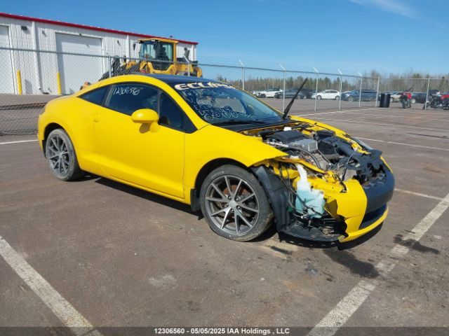 Mitsubishi Eclipse