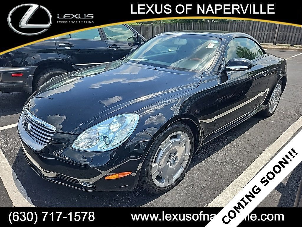 Lexus SC