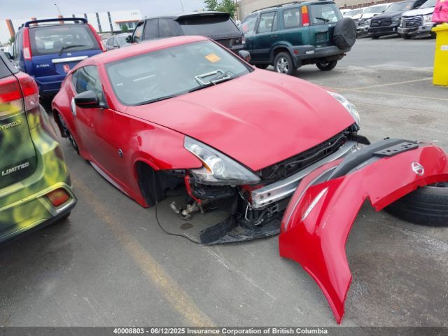 Nissan 370Z